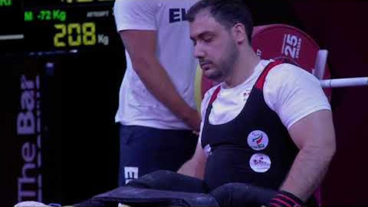 Roohallah Rostami | Silver | Men's Up to 72kg | Mexico City 2017 World Para Powerlifting