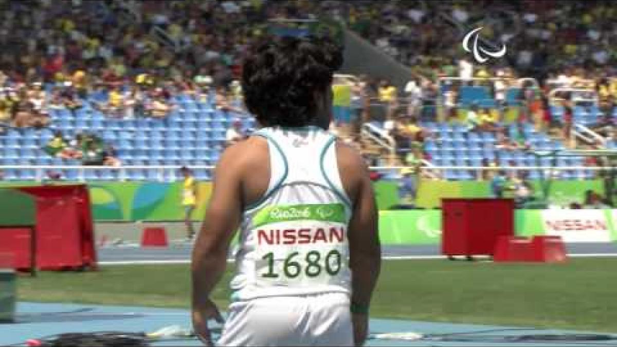 Athletics | Men&#039;s Javelin - F40 | Rio 2016 Paralympic Games