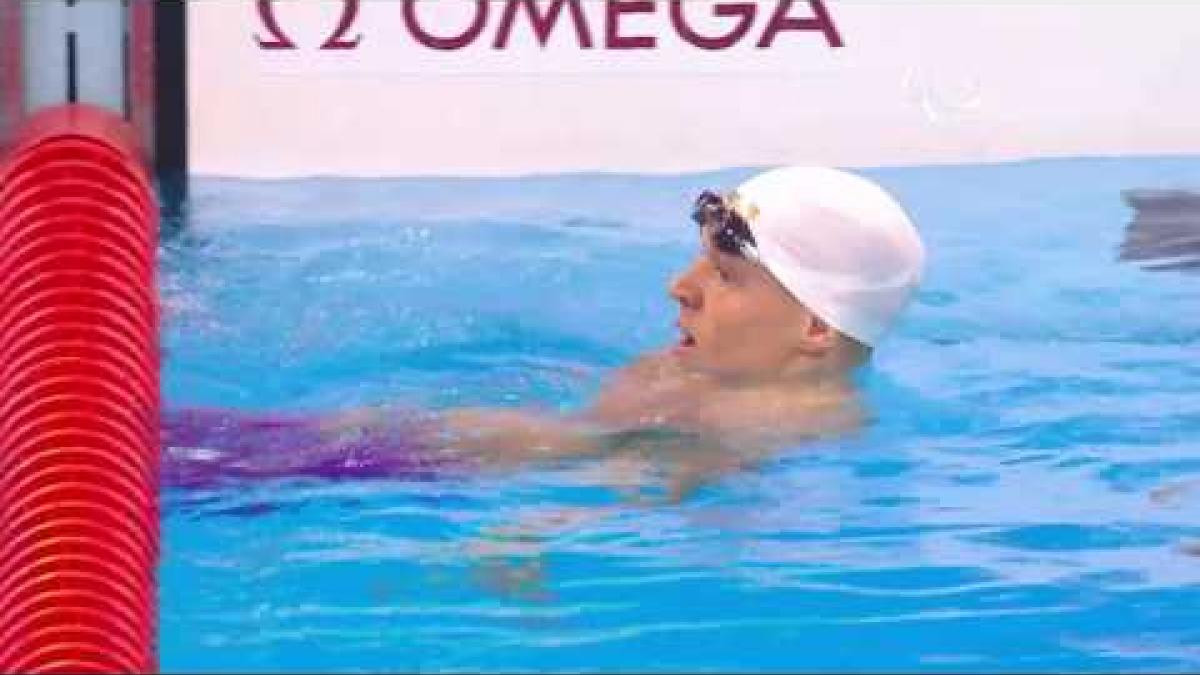 Swimming | Men's 50m Freestyle S12 heat 3 | Rio 2016 Paralympic Games