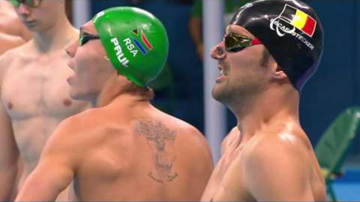 Swimming | Men's 200m IM SM10 final | Rio 2016 Paralympic Games