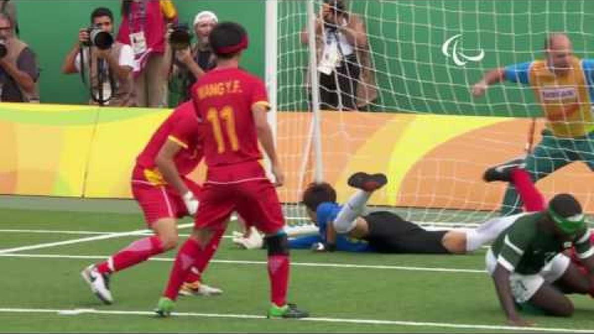 Day 8 evening | Football 5-A-Side highlights | Rio 2016 Paralympic Games