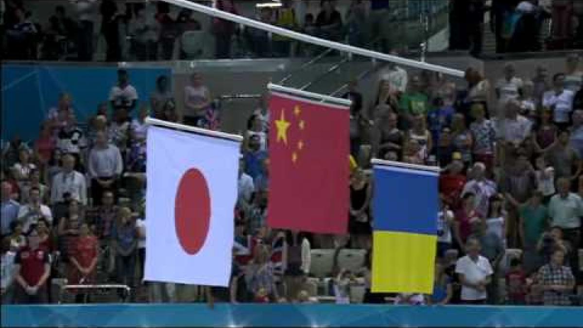 Swimming - Men's 100m Breaststroke - SB11 Victory Ceremony - London 2012 Paralympic Games