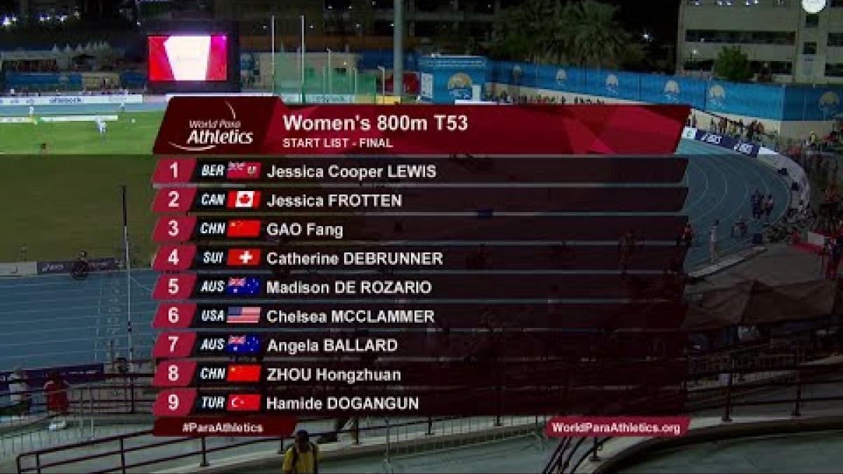 Women's 800m T53 Final | Dubai 2019