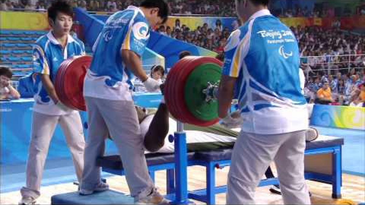 Powerlifting Men's Up to 100kg - Beijing 2008 Paralympic Games