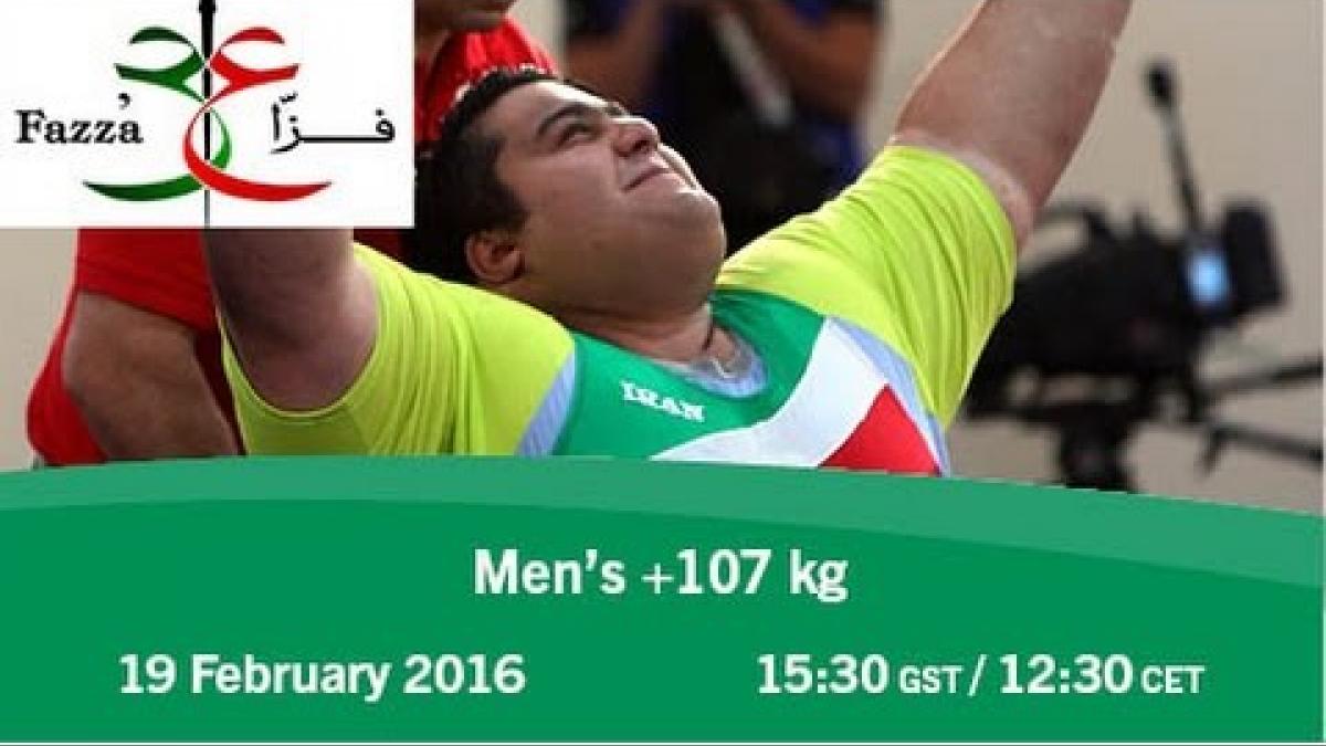 Men's +107 kg |2016 IPC Powerlifting World Cup Dubai