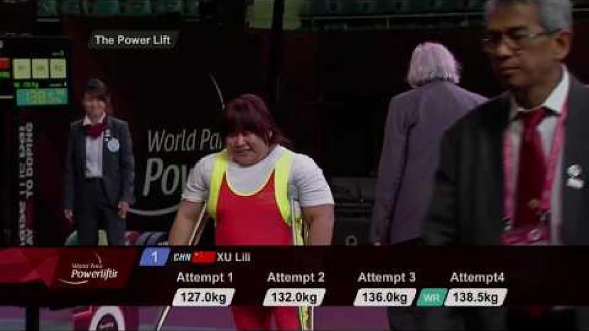 Lili Xu | Gold & WR | Women's Up to 79kg | Mexico City 2017 World Para Powerlifting Championships