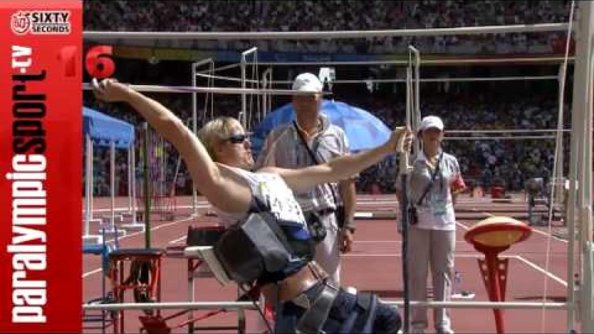 Athletics Part 4 - Beijing 2008 Paralympic Games