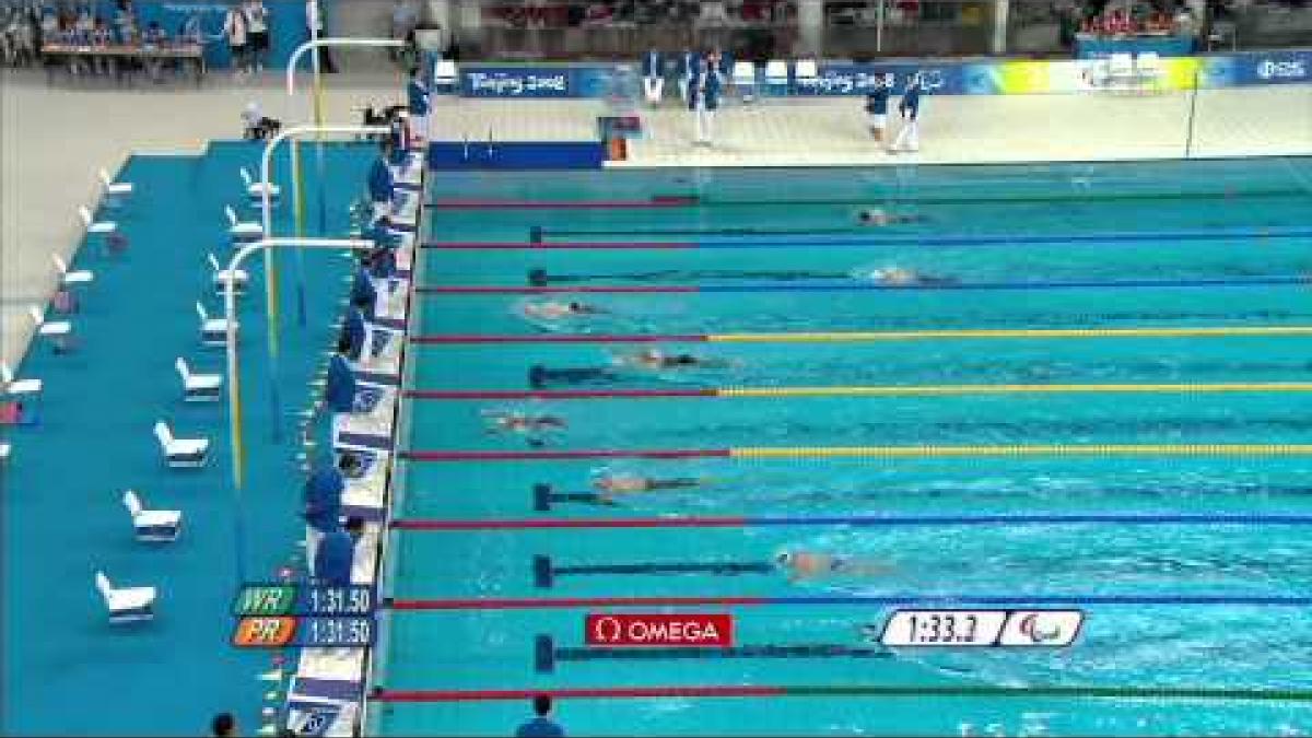 Swimming Men's 100m Breaststroke SB5 - Beijing 2008 Paralympic Games
