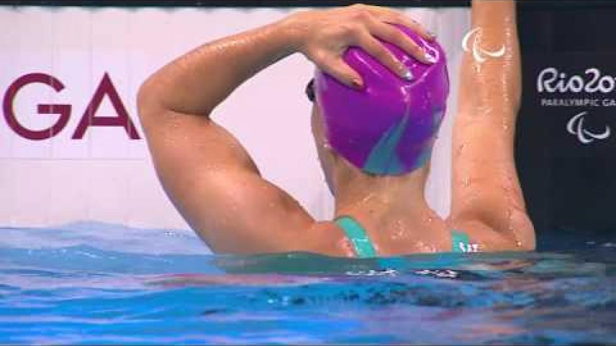 Swimming | Women's 50m Freestyle S12 heat 1 | Rio 2016 Paralympic Games