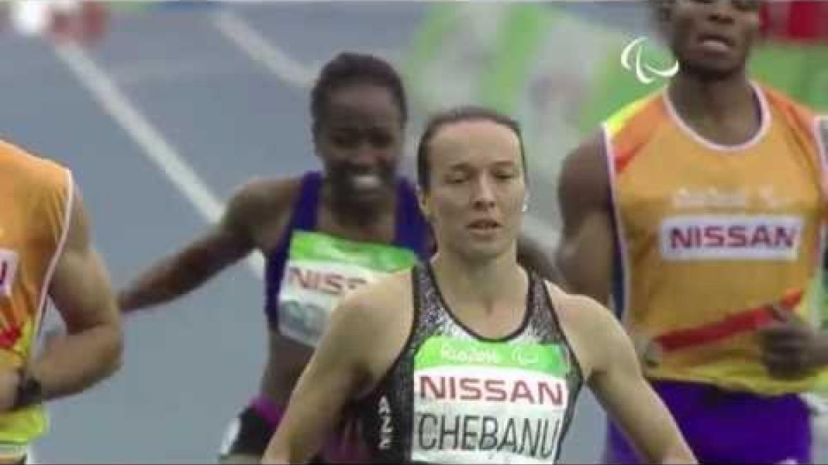 Athletics | Women&#039;s 100m - T12 Semi-Final 2 | Rio 2016 Paralympic Games