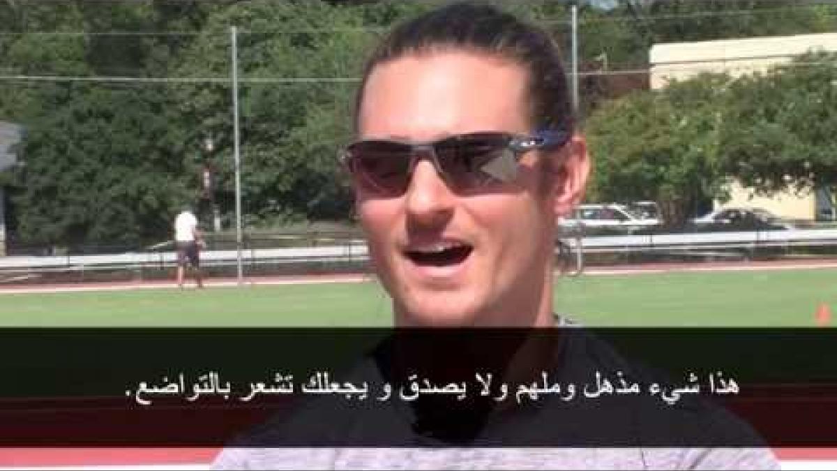 My Incredible Story by Jarryd Wallace 1 Minute (Arabic)