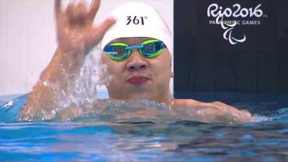 Swimming | Men's 50m Freesyle S3 final | Rio 2016 Paralympic Games