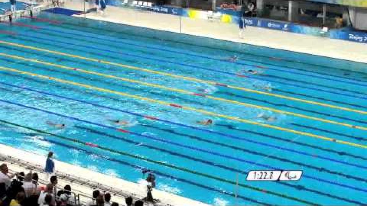 Swimming men's 150m Individual Medley SM4 - Beijing 2008 Paralympic Games