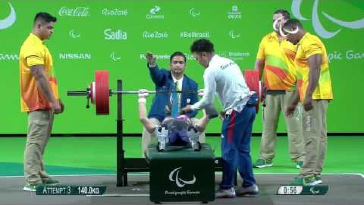 Powerlifting | CHOI Keunjin | Men’s -49kg  | Rio 2016 Paralympic Games