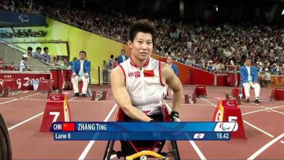 Women's 100m T54 - Beijing 2008 Paralympic Games
