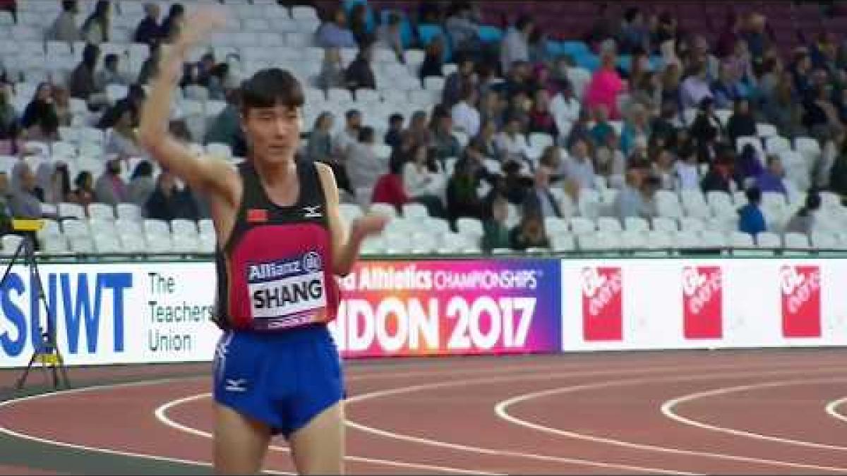 Guangxu Shang | Gold Men’s Long Jump T37 | Final | London 2017 World Para Athletics Championships