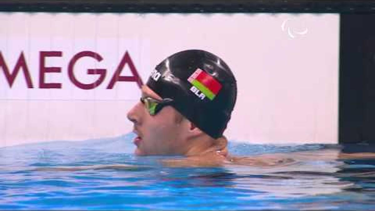 Swimming | Men's 100m freestyle S13 heat 3 | Rio Paralympic Games 2016