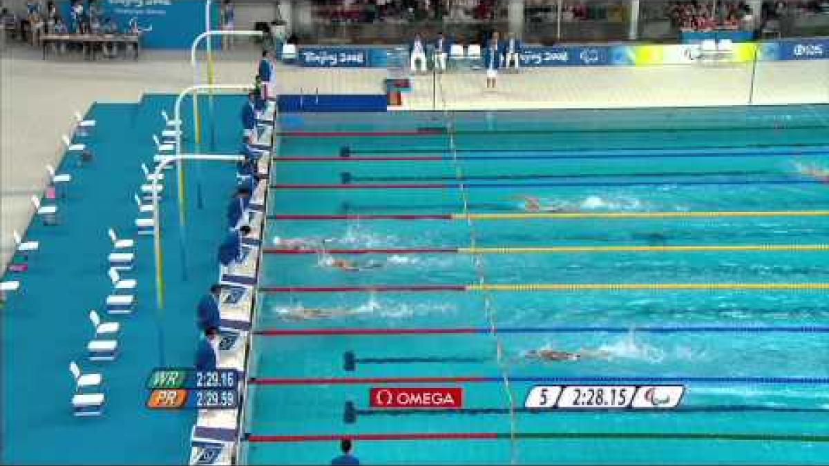 Swimming Women's 200m Individual Medley SM13 - Beijing 2008 Paralympic Games