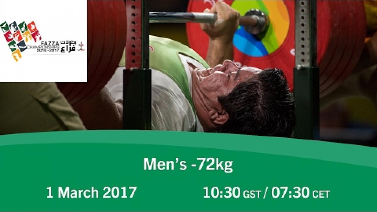 Men's -72 kg | FAZZA World Para Powerlifting World Cup