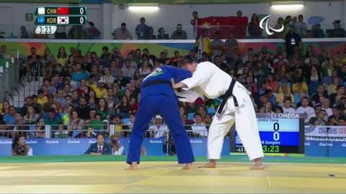 Judo | Korea v China | Women's -63kg Bronze Medal Contest A | Rio 2016 Paralympic Games