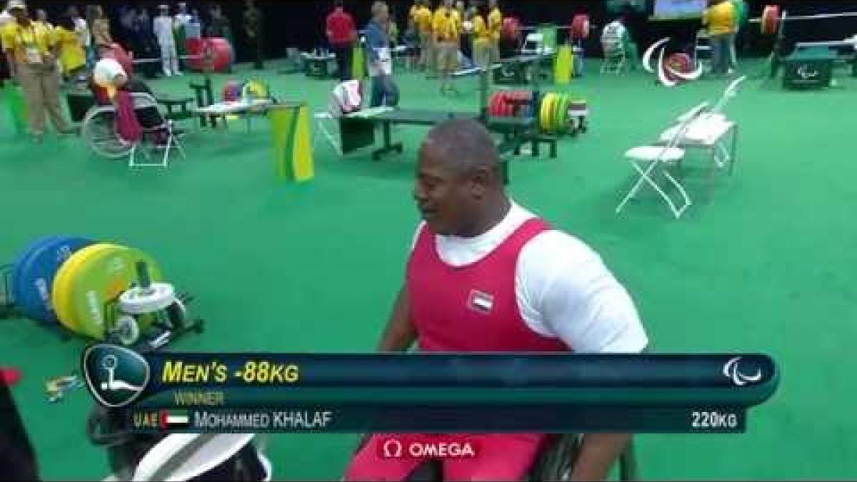 Powerlifting | KHALAF Mohammed UAE | Men’s - 88kg | Rio 2016 Paralympic Games