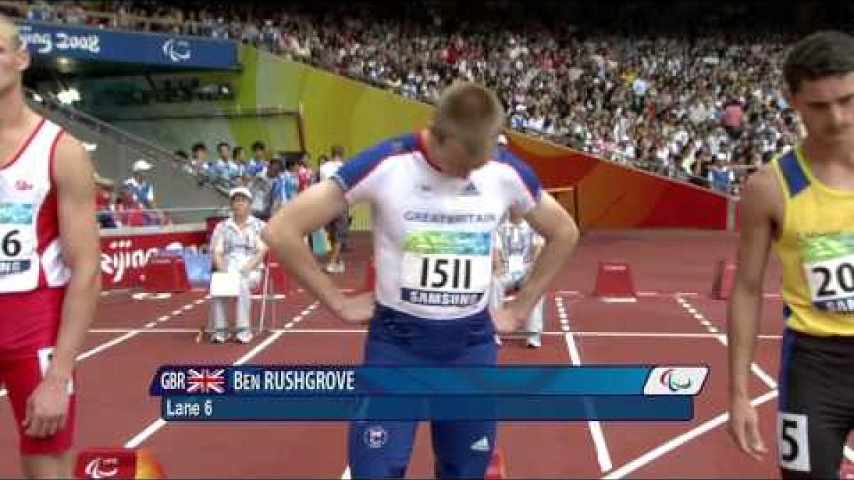 Men's 100m T36 - Beijing 2008 Paralympic Games