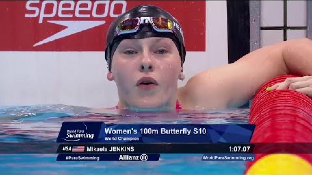 Women's 100m Butterfly S10 Final | London 2019