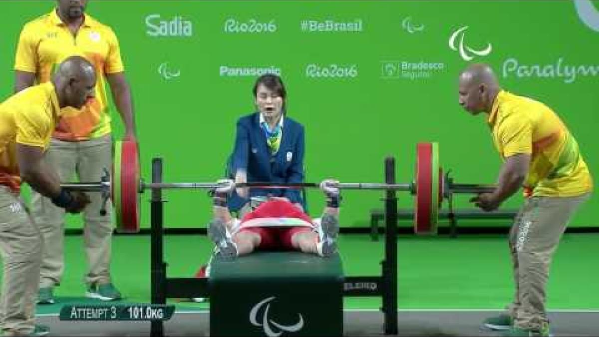 Powerlifting | KOZDRYK Justyna | Womens’s -45kg | Rio 2016 Paralympic Games