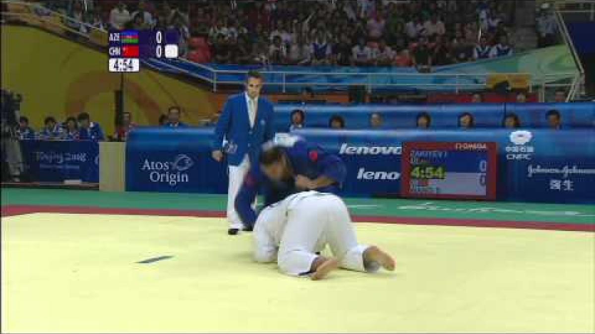 Judo Men's over 100kg Gold Medal contest - Beijing 2008 Paralympic Games