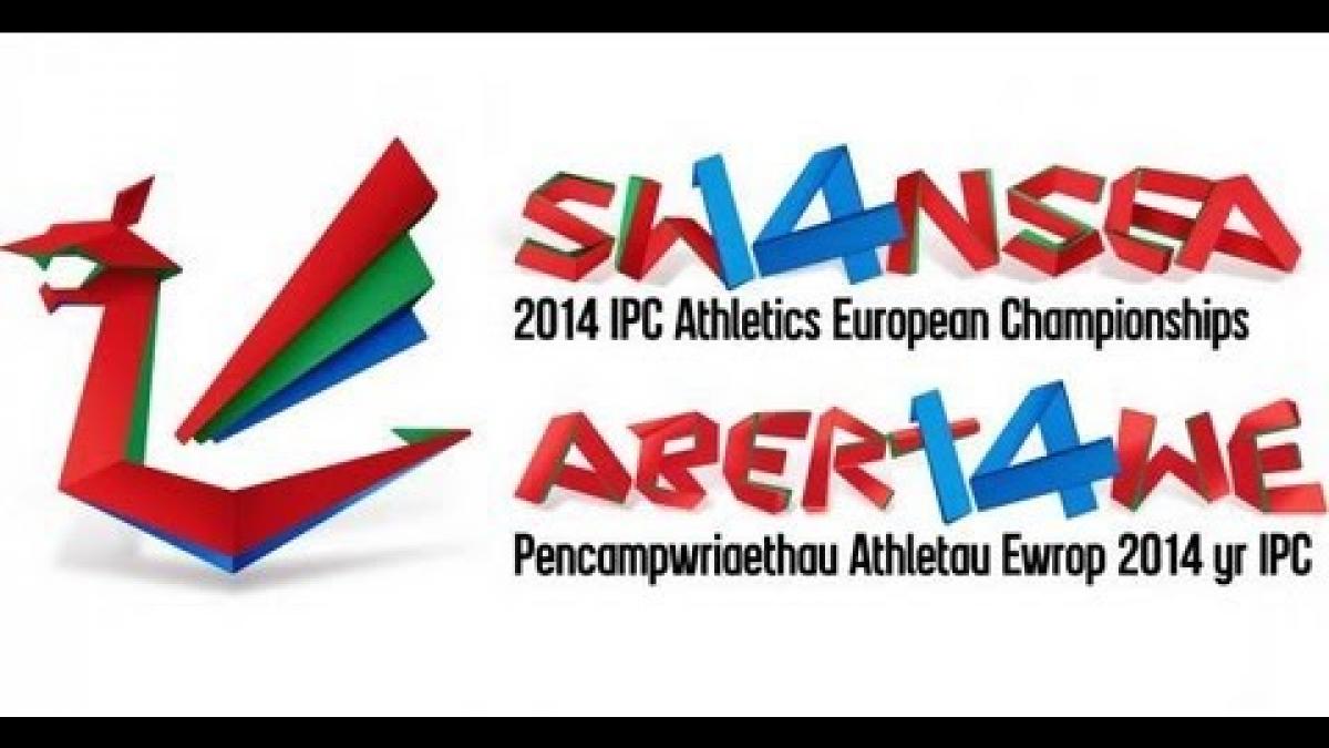 Swansea 2014 Brand Mark Reveal