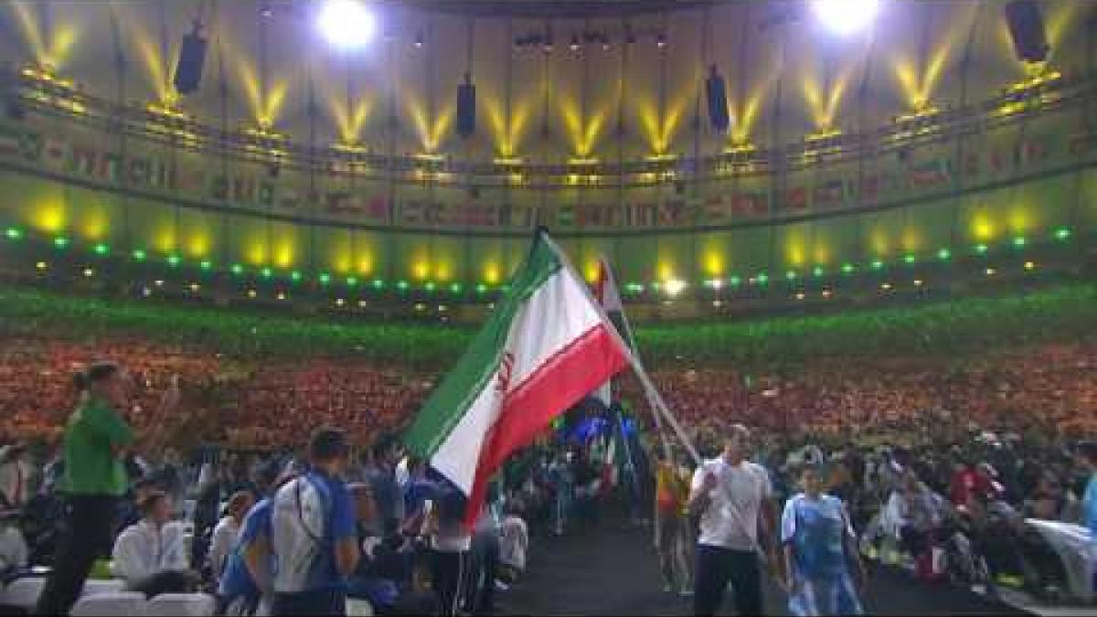Rio 2016 Paralympic Games Day 11 Highlights