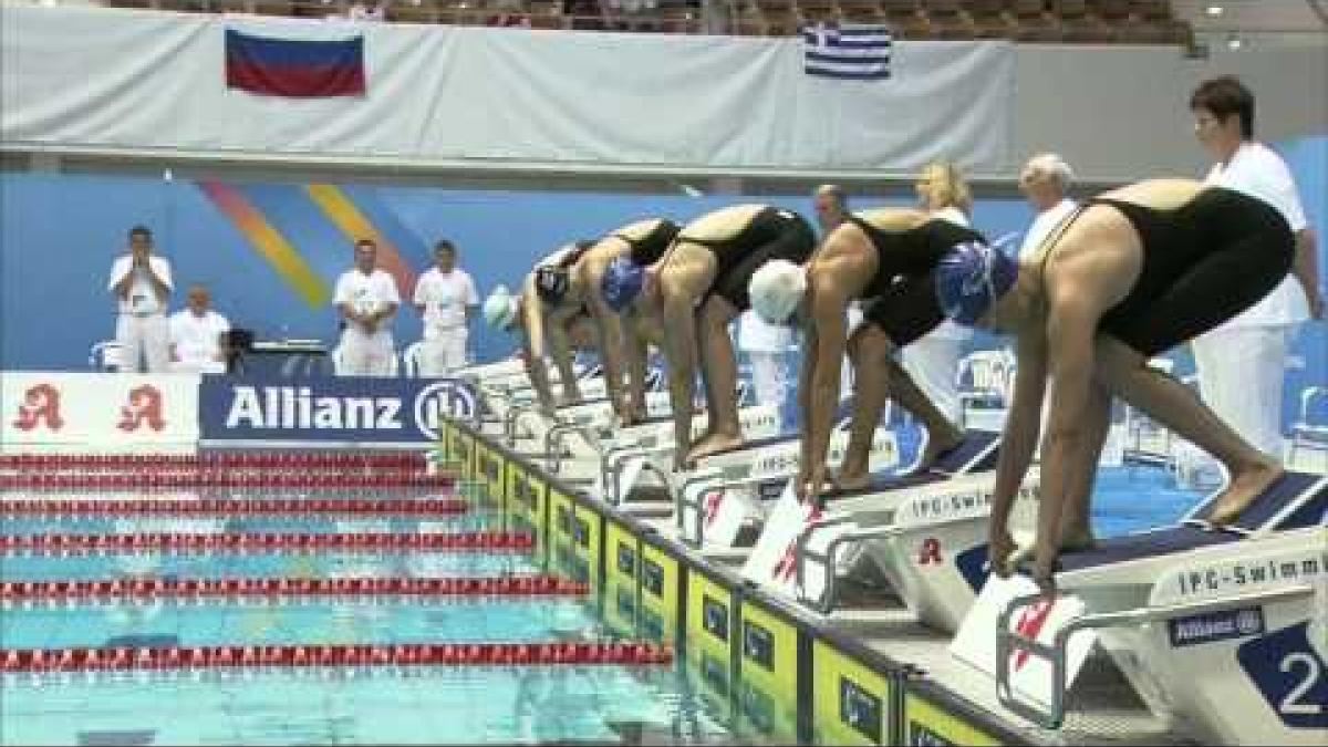 Women's 50m Freestyle S13 - 2011 IPC Swimming European Championships