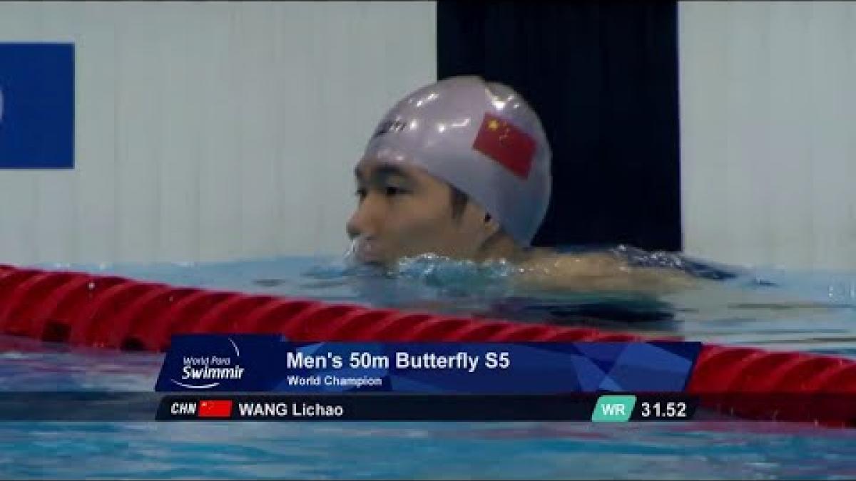 Men's 50m Butterfly S5 Final | London 2019