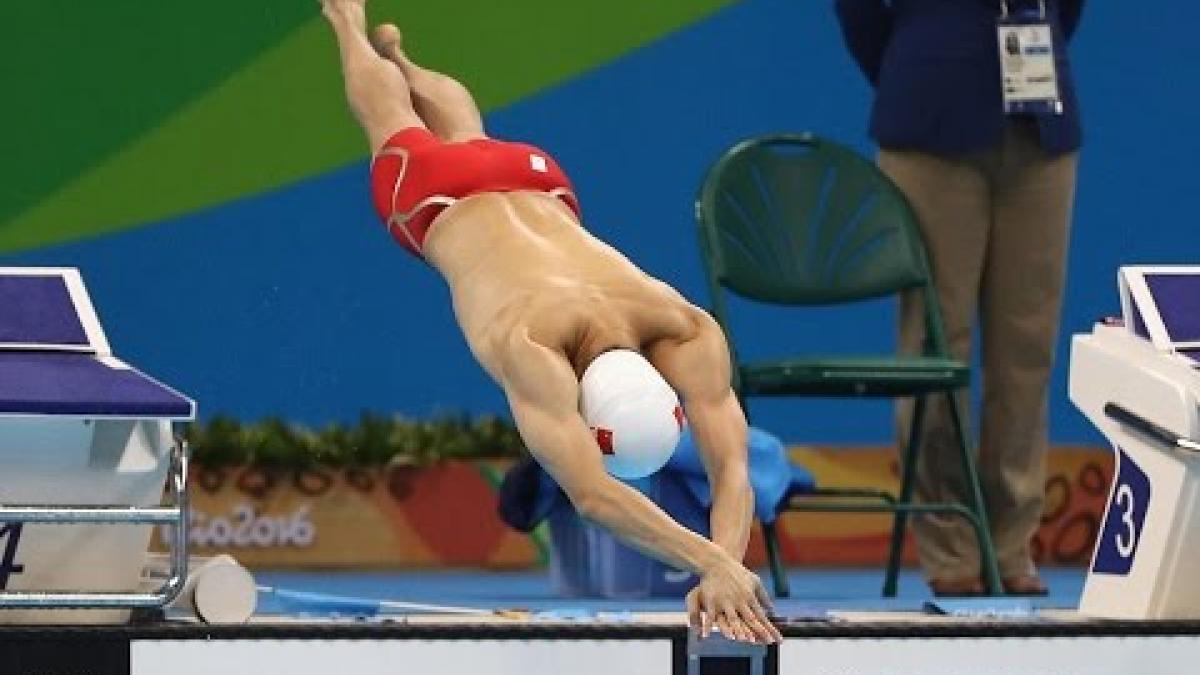 Swimming | Men&#039;s 50m freestyle S8 heat 1 | Rio Paralympic Games 2016