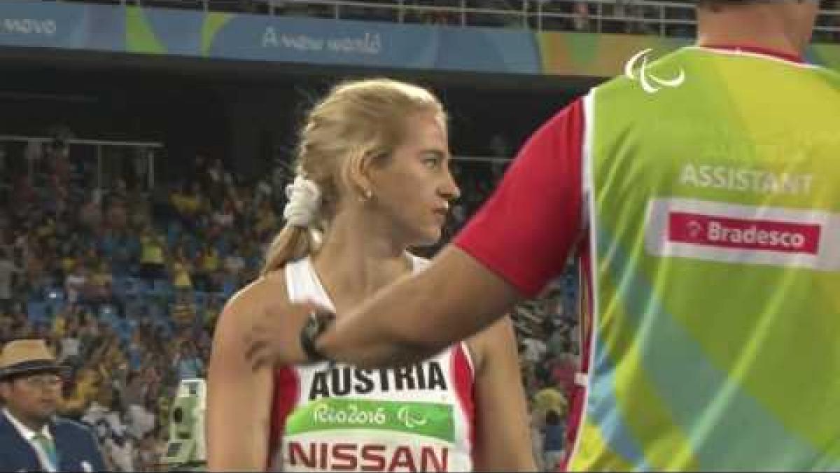 Athletics | Women&#039;s Javelin - F12 Final | Rio 2016 Paralympic Games