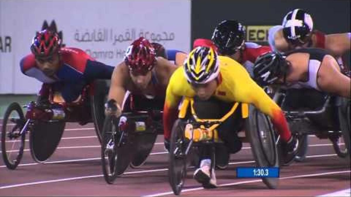 Men's 1,500m T54 | heat 1 |  2015 IPC Athletics World Championships Doha