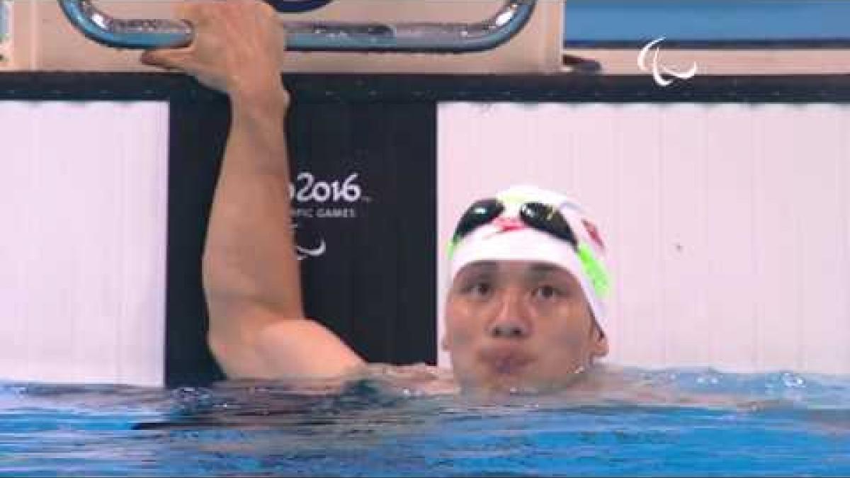 Swimming | Men's 150m IM SM3 heat 2 | Rio Paralympic Games 2016