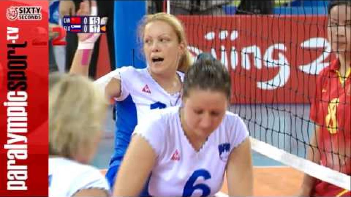 Beijing 2008 Paralympic Games - Sitting Volleyball Semi-Final China-Slovenia