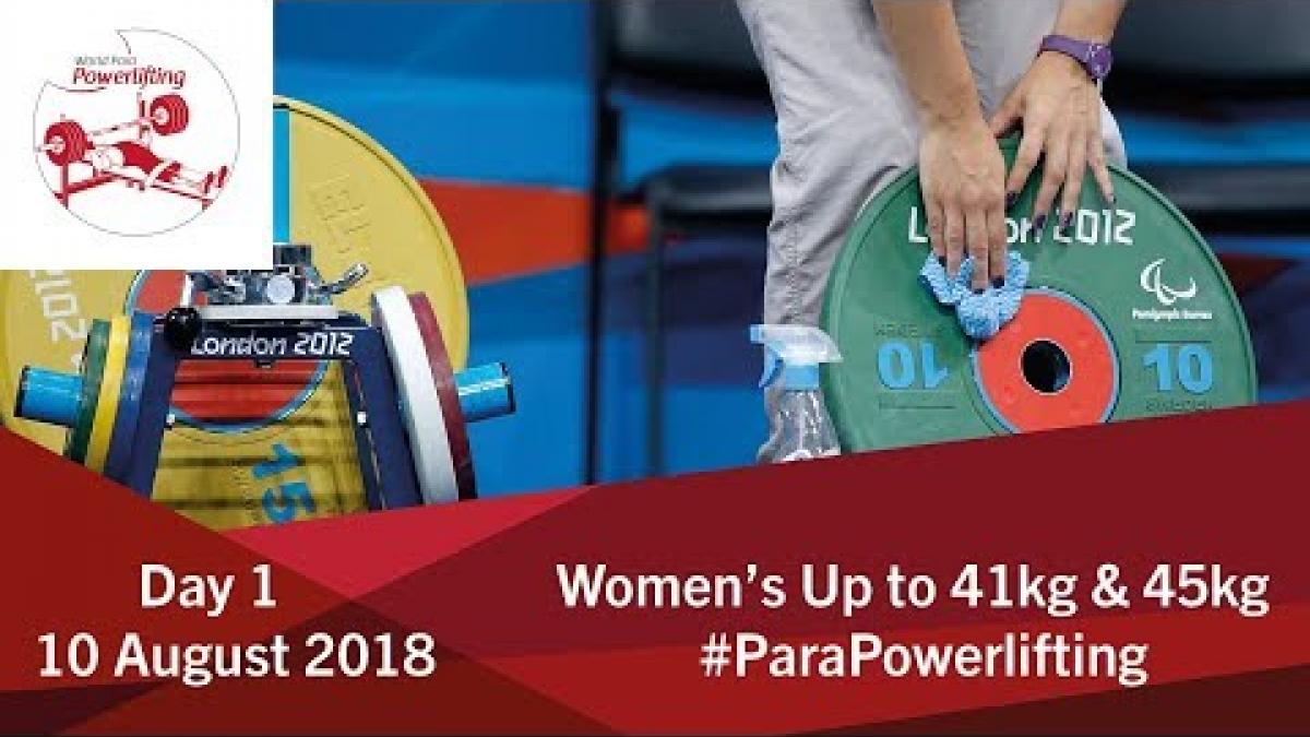 Women's Up to 41kg & 45kg | Algiers 2018 WPPO African Championships