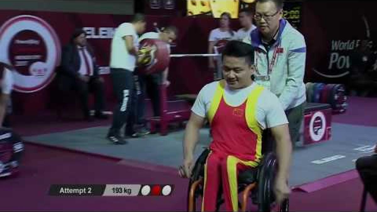 Lei Liu | Silver | Men's Up to 65kg | Mexico City 2017 World Para Powerlifting Championships