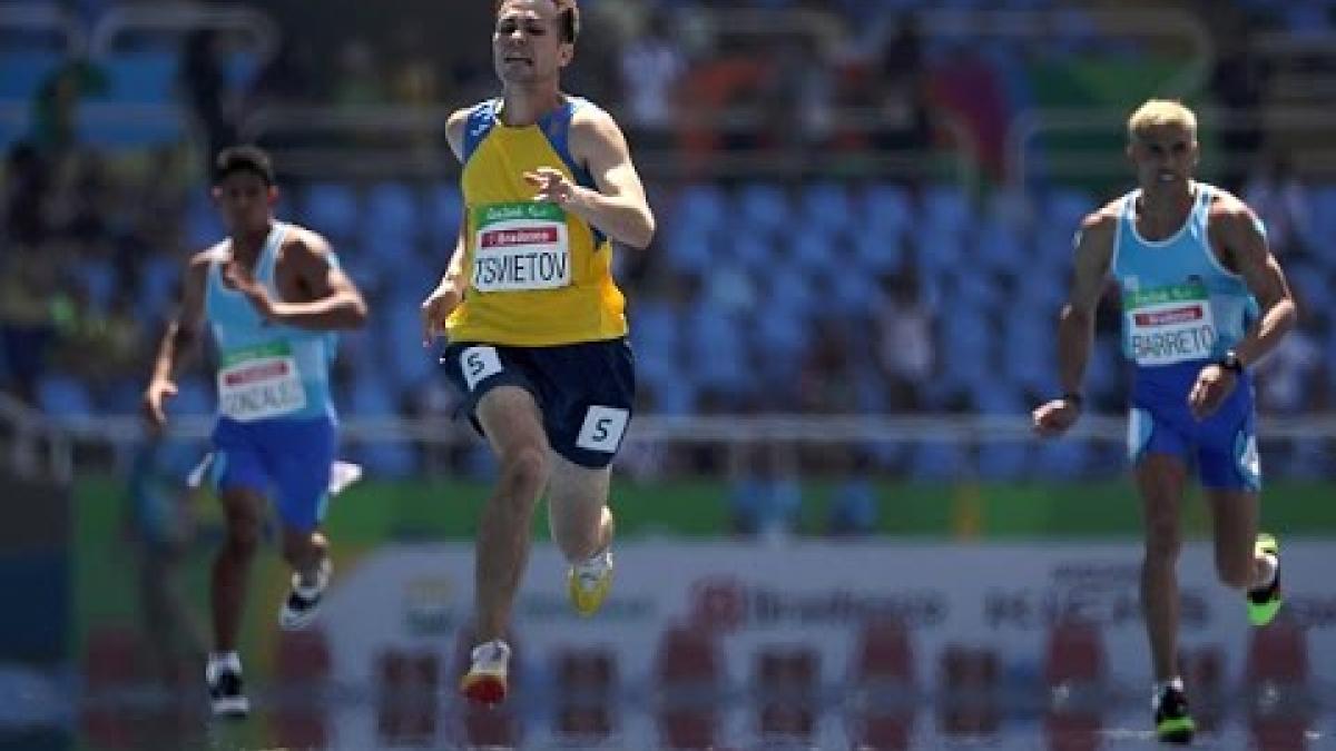 Athletics | Men's 200m - T44 Final  | Rio 2016 Paralympic Games