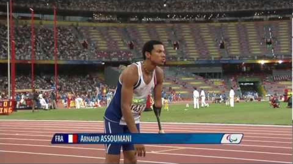 Men's Long Jump F46 - Beijing 2008 Paralympic Games