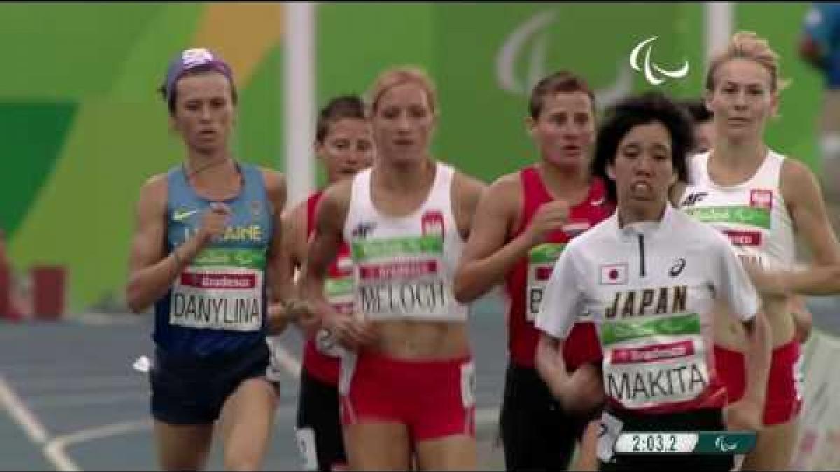 Athletics | Women's 1500m - T20 Final | Rio 2016 Paralympic Games