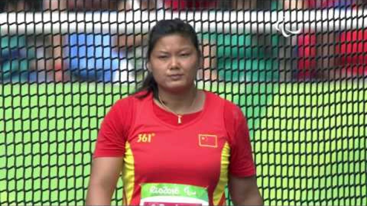 Athletics | Women's Discus | Rio 2016 Paralympic Games