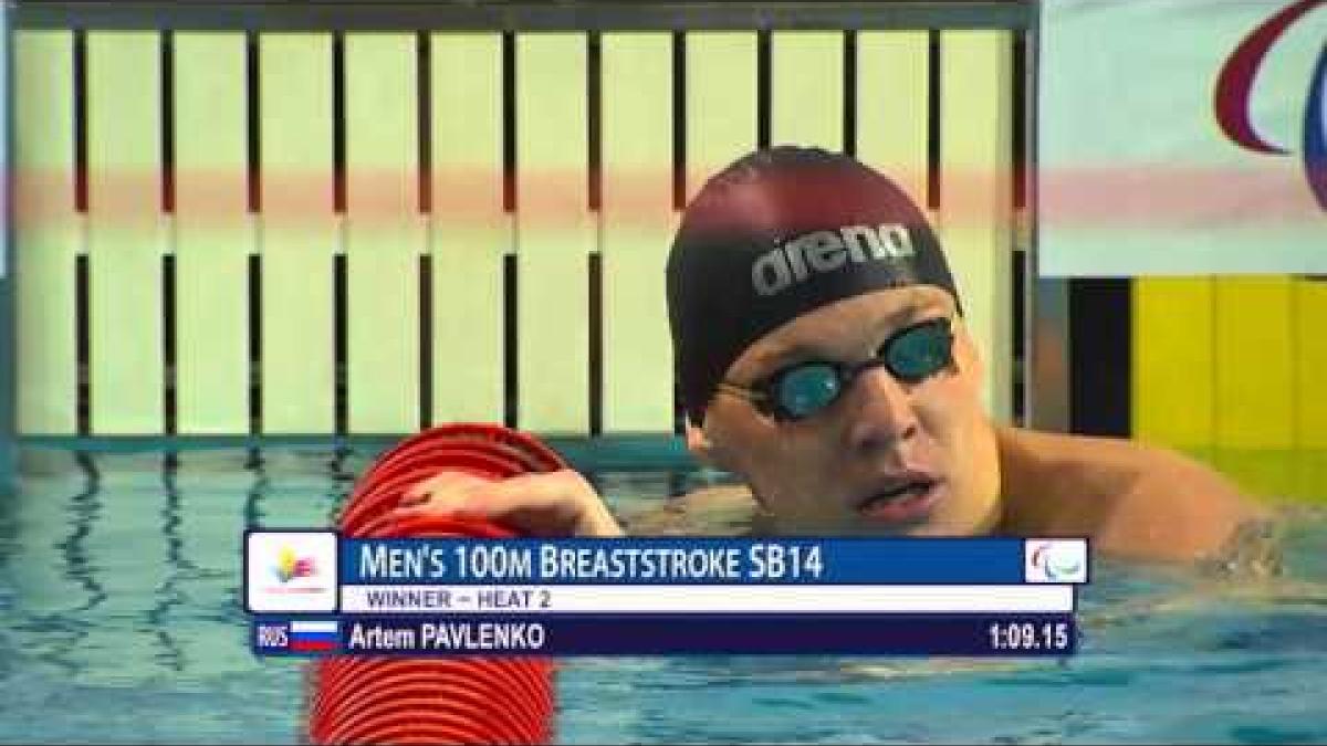 Men&#039;s 100m Breaststroke SB14  | Heat 2 | 2016 IPC Swimming European Open Championships Funchal