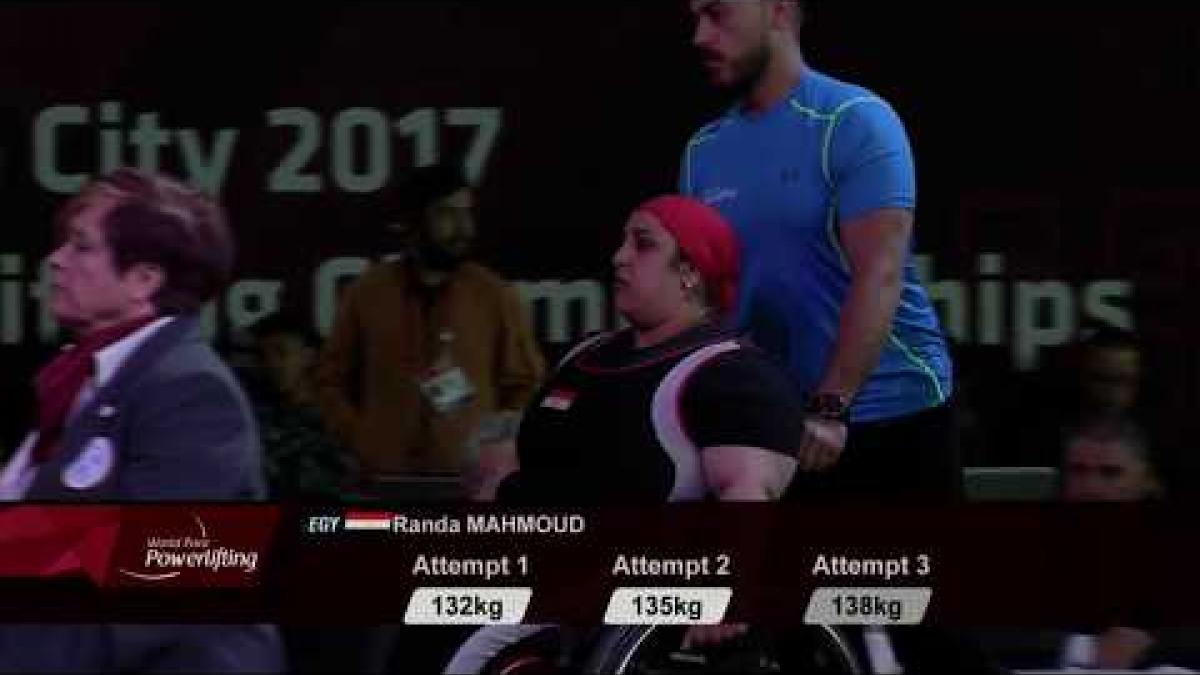 Randa Mahmoud | Gold | Women's Over 86kg | Mexico City 2017 World Para Powerlifting Championships