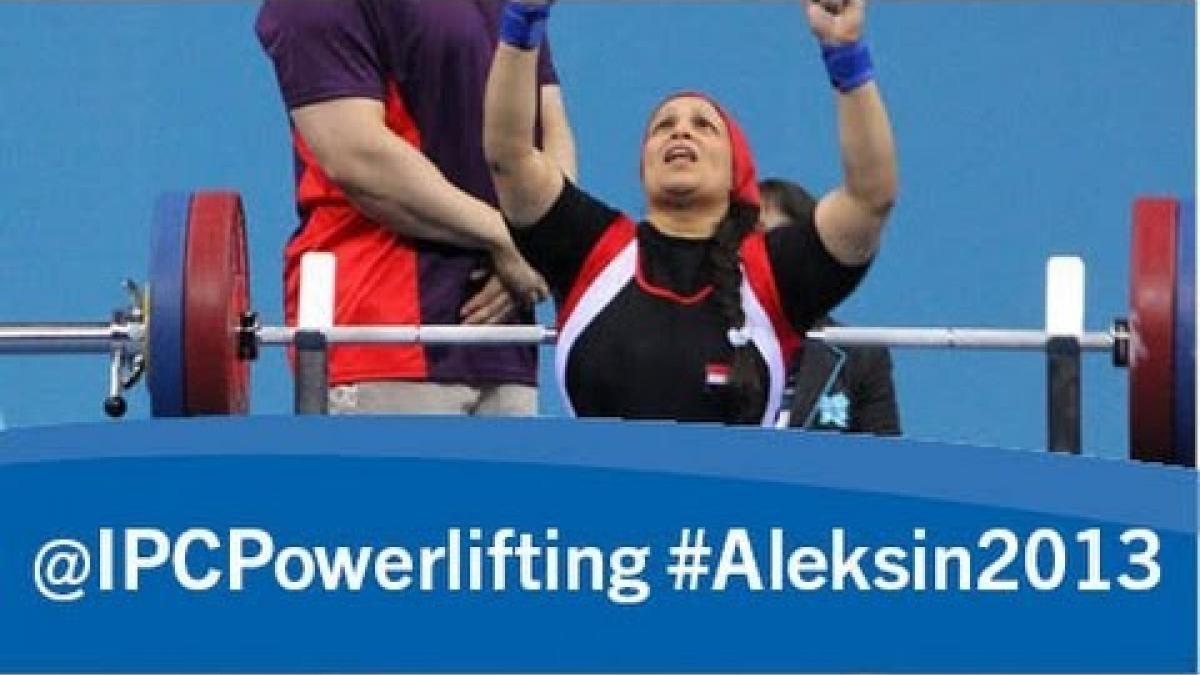 Powerlifting - women's -67kg, -73kg, -79kg- 2013 IPC Powerlifting European Open Championships