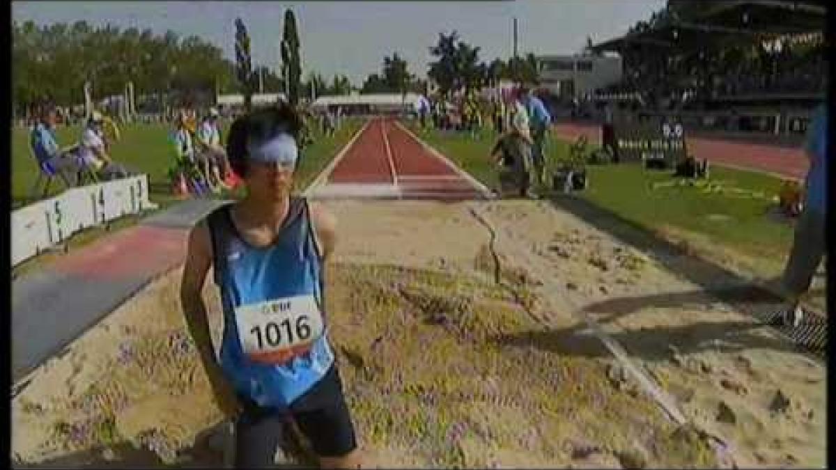 Athletics - Chuan-Hui Yang - men's long jump T11 final - 2013 IPC Athletics World C...