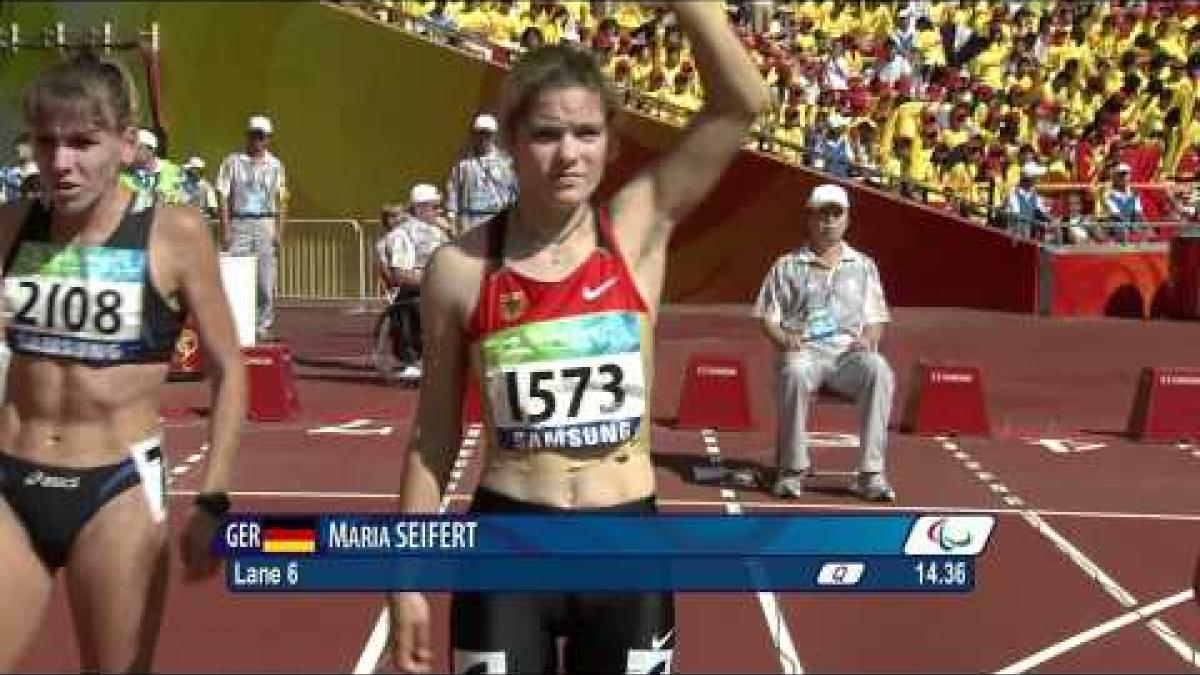 Women's 100m T37 - Beijing 2008 Paralympic Games