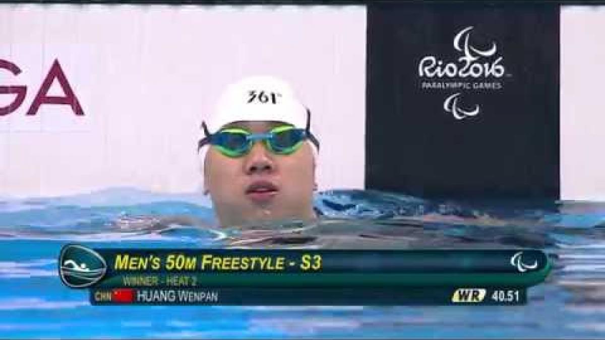 Swimming | Men's 50m Freesyle S3 heat 2 | Rio 2016 Paralympic Games